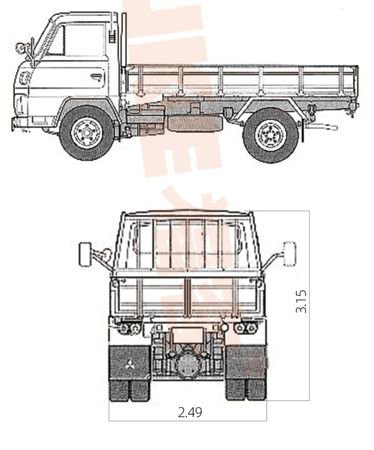 Dropside Truck, FK6-80T