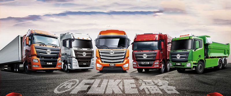 Commercial Trucks